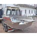 Алюминиевый катер Wyatboat-660 cabin
